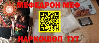 амфетамин Рязань