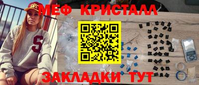 амфетамин Рязань