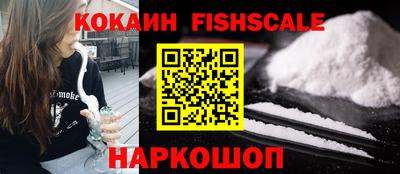 прущий лед Рузаевка