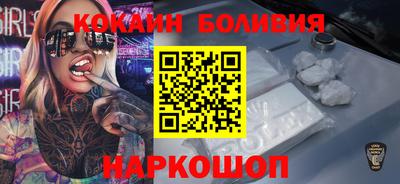 МДМА Рыбинск