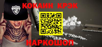 амфетамин Рязань
