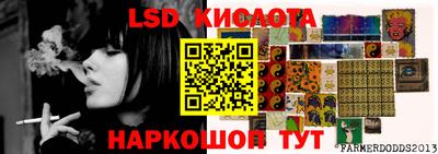 МДМА Рыбинск