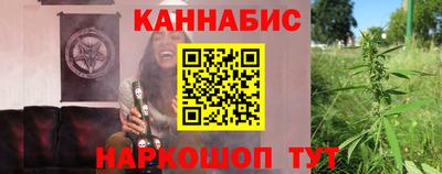 амфетамин Рязань
