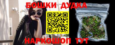 амфетамин Рязань