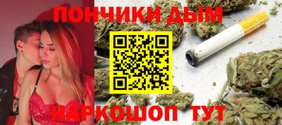 МДМА Рыбинск