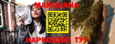 амфетамин Рязань