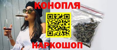 МДМА Рыбинск