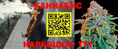 амфетамин Рязань