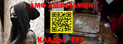 МДМА Рыбинск
