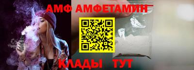МДМА Рыбинск