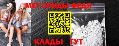 МДМА Рыбинск