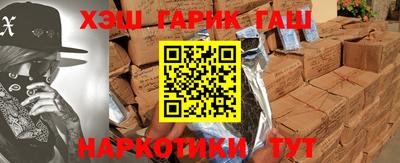 амфетамин Рязань