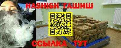 МДМА Рыбинск