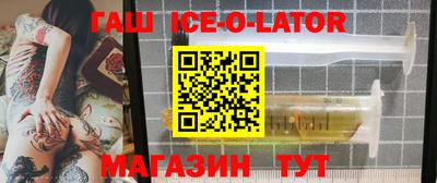 амфетамин Рязань