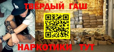 прущий лед Рузаевка