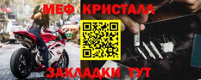амфетамин Рязань