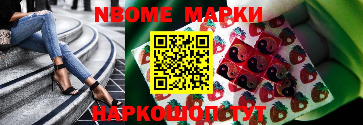 LSD-25 экстази кислота  Вход с VPN  Балашиха  LSD-25 экстази кислота 